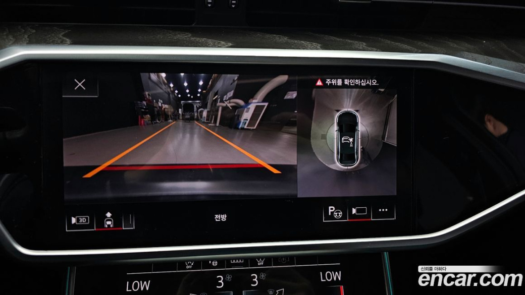 Audi A6 45 TFSI Premium, 2022
