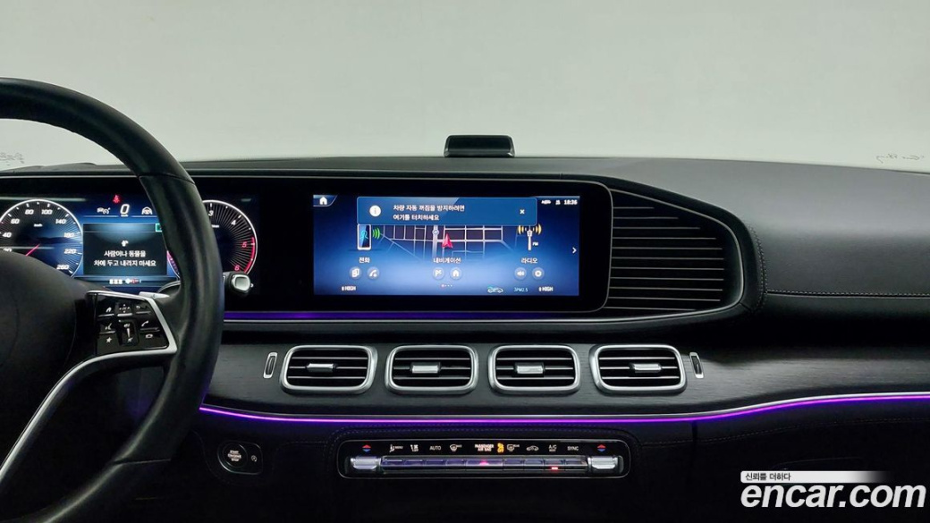 Mercedes-Benz GLE-Class GLE300d 4MATIC, 2025