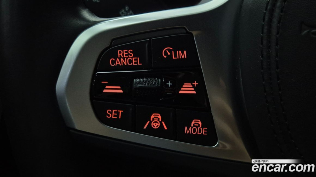 BMW 5-Series 520i M Sport, 2023