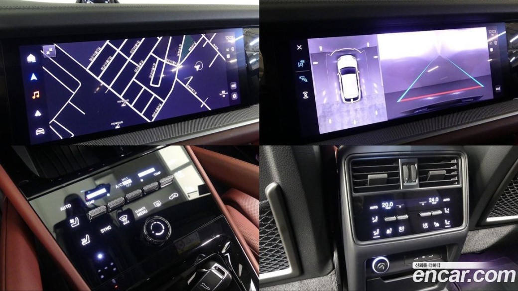 Porsche Cayenne 3.0, 2024