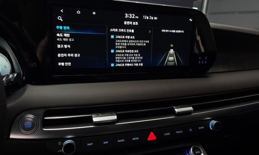 Hyundai Palisade Diesel 2.2 2WD, 2024
