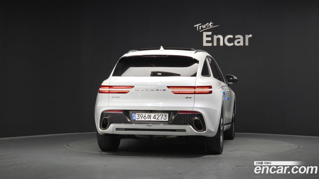 Genesis GV70 2.5T Gasoline AWD, 2023