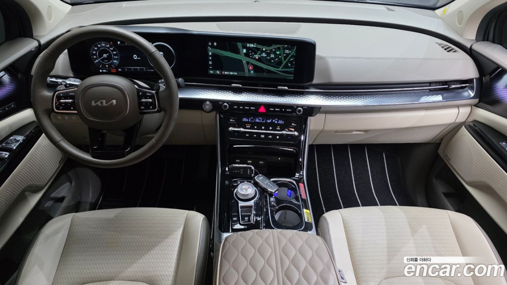 Kia Carnival 9-Seater Hi-Limousine, 2023