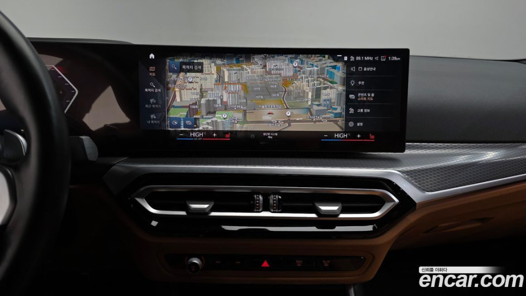 BMW 3-Series 320i M Sport, 2023