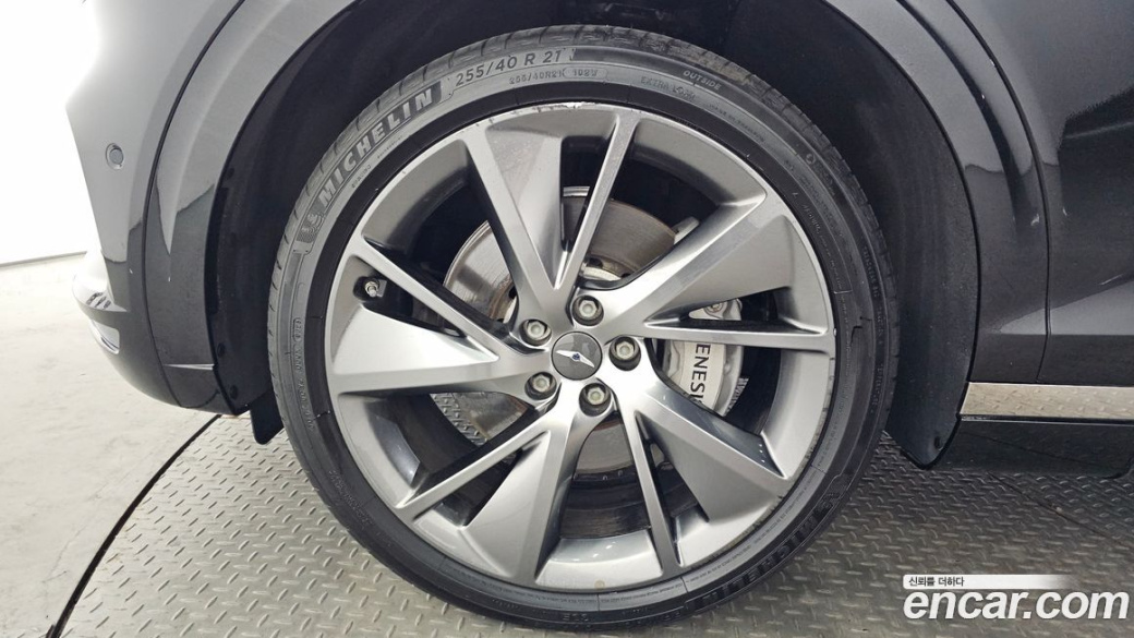 Genesis GV70 2.5T Gasoline AWD, 2023