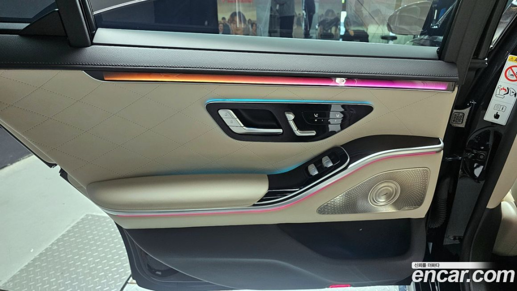 Mercedes-Benz S-Class S500L 4MATIC, 2023