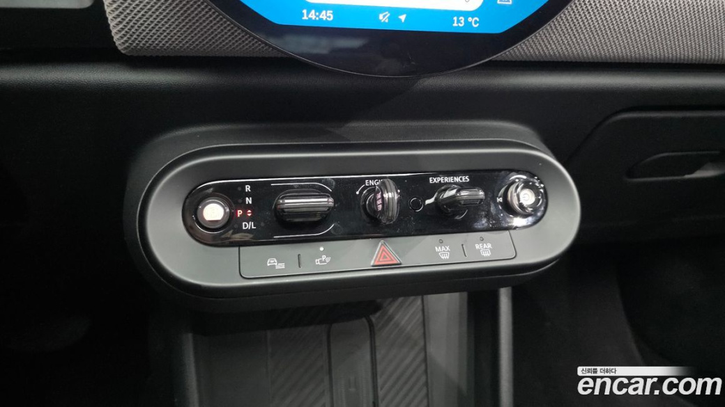 Mini Cooper Favoured, 2025