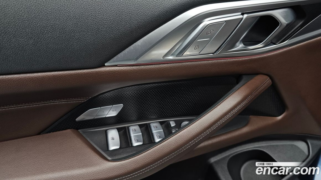 BMW 4-Series 420i M Sport Convertible, 2022