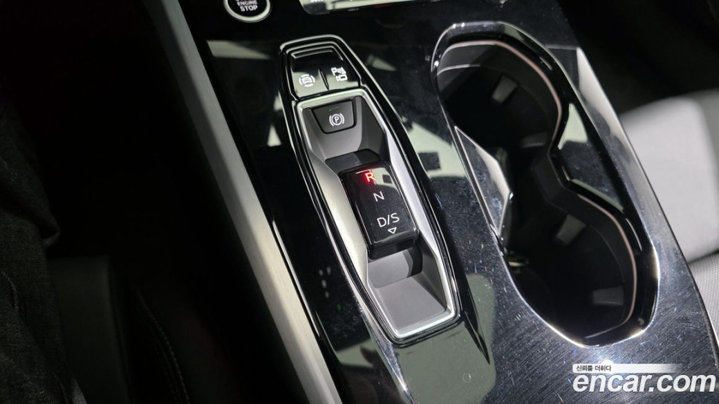 Audi A5 40 TFSI Quattro S Line, 2025