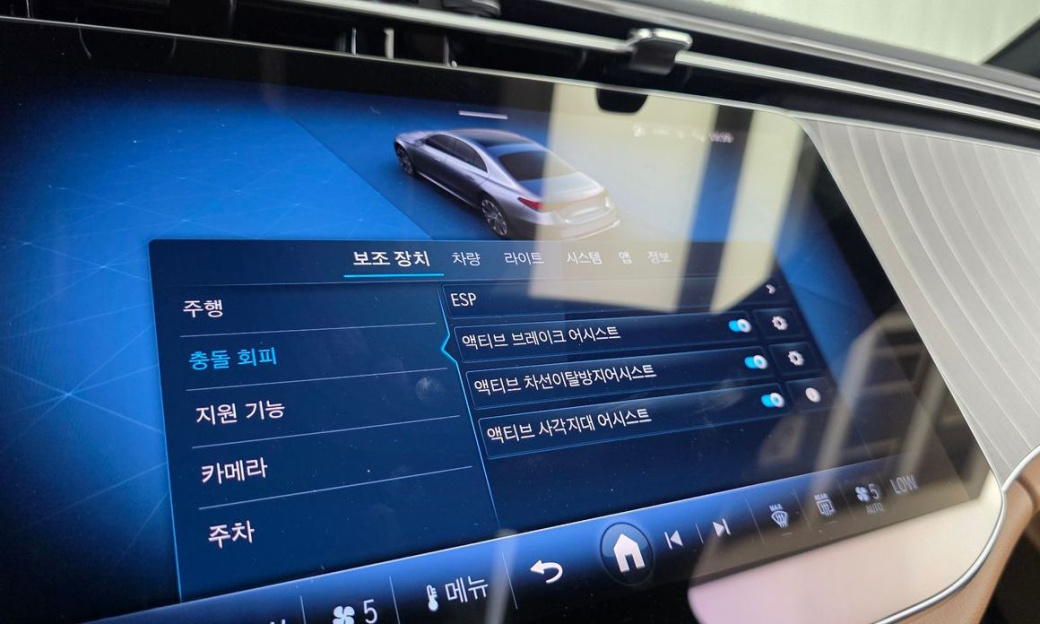 Mercedes-Benz E-Class E450 4MATIC, 2024