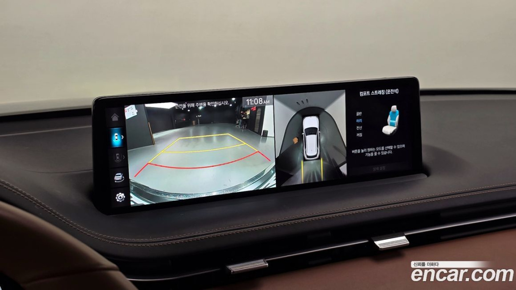 Genesis GV70 2.5T Gasoline AWD, 2023