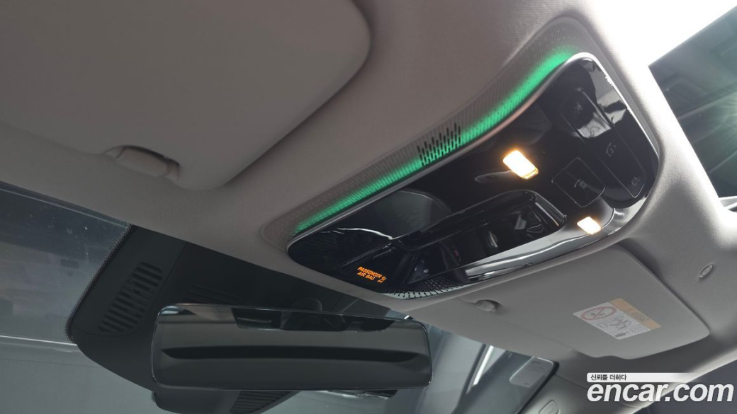 Mercedes-Benz E-Class E200 Avantgarde, 2025