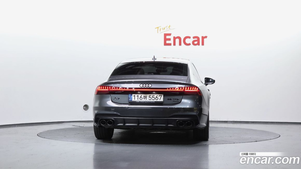 Audi A7 55 TFSI Quattro Premium, 2022