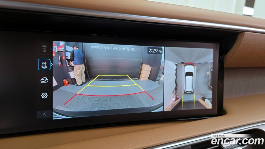 Hyundai Palisade Gasoline 2.5T 4WD 7-Seater, 2026