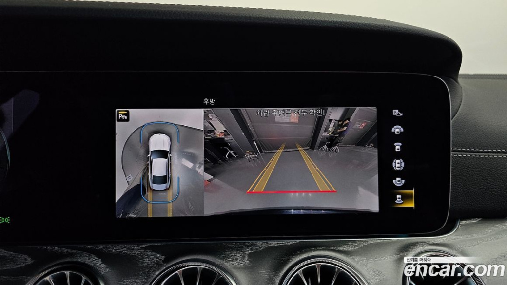 Mercedes-Benz CLS-Class CLS450 4MATIC, 2022