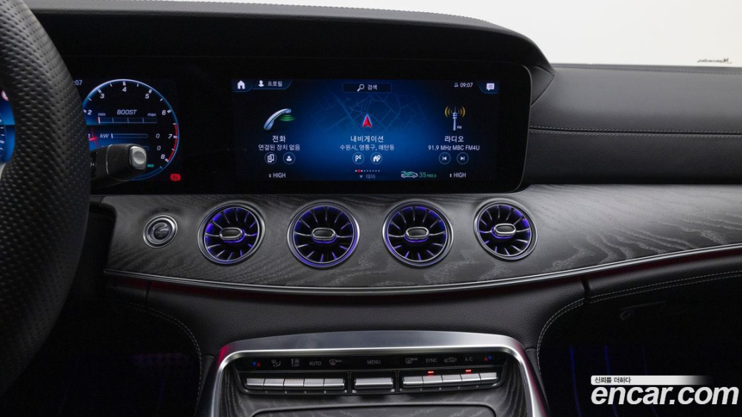 Mercedes-Benz AMG GT 4Door 43 4MATIC+, 2023