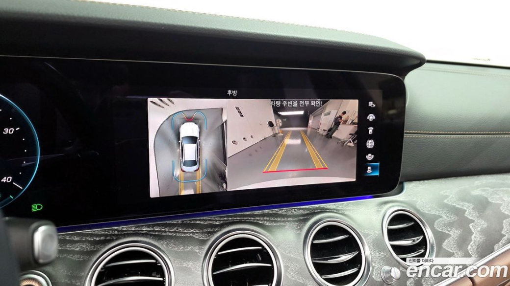 Mercedes-Benz E-Class E350 4MATIC Exclusive, 2023
