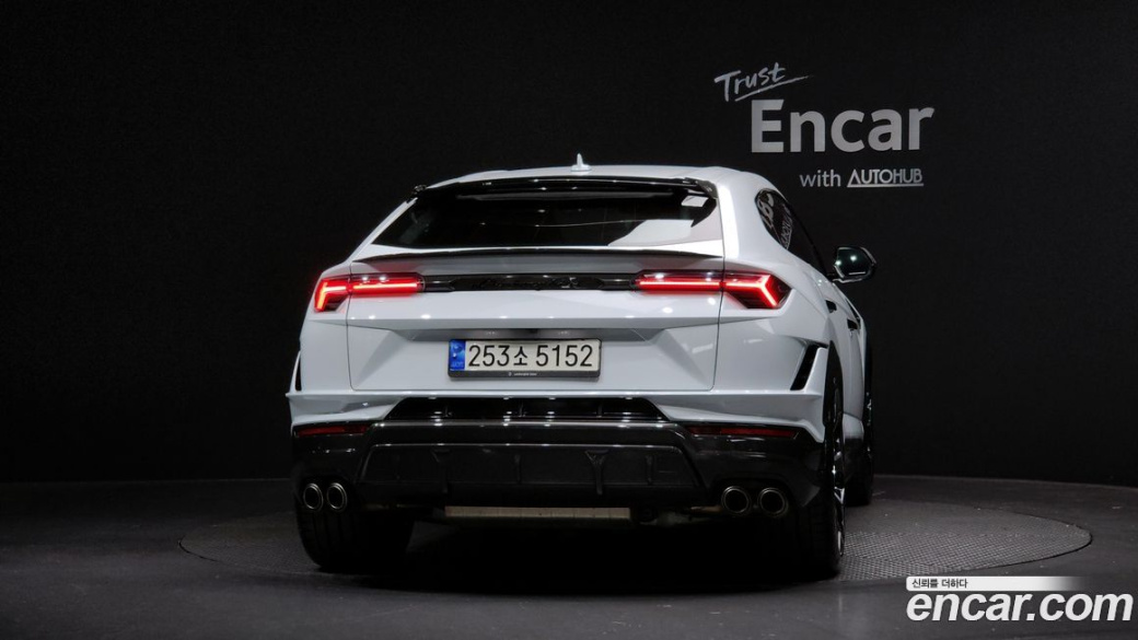 Lamborghini Urus 4.0 V8 Performante, 2023