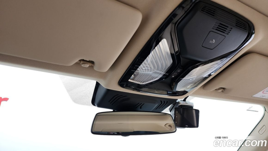 BMW 3-Series 320i, 2023