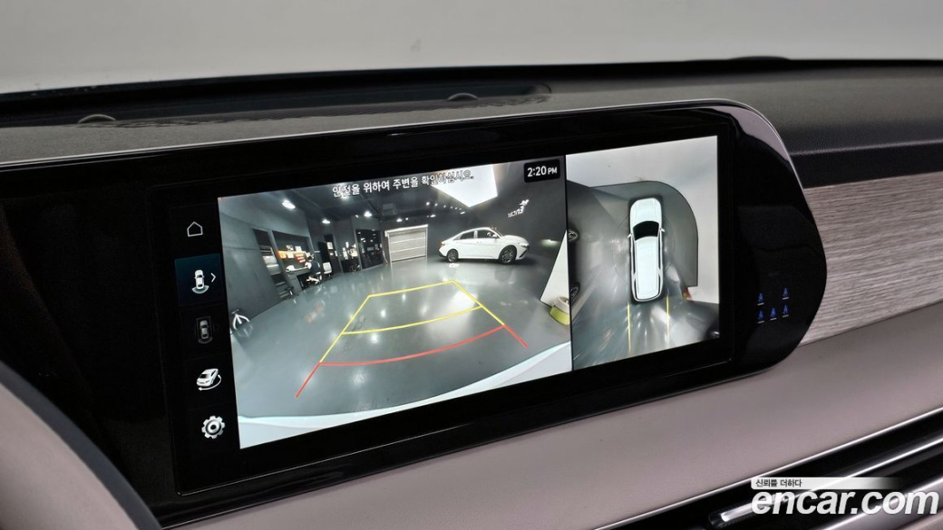 Hyundai Palisade Diesel 2.2 2WD, 2023