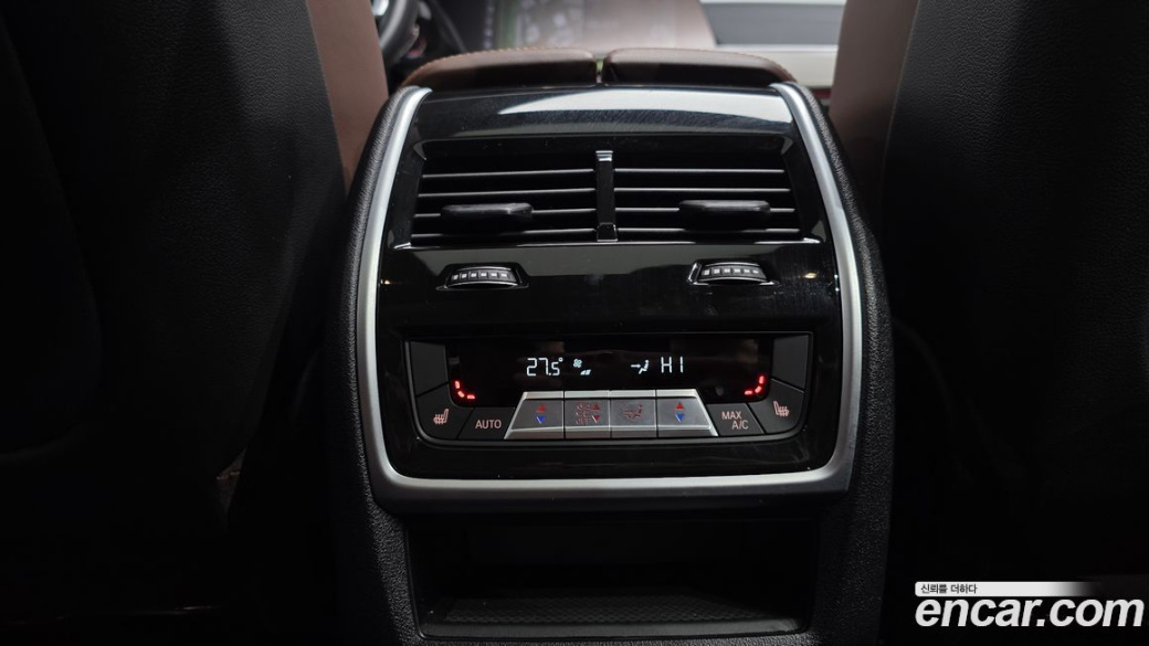 BMW X5 xDrive 30d M Sport, 2023