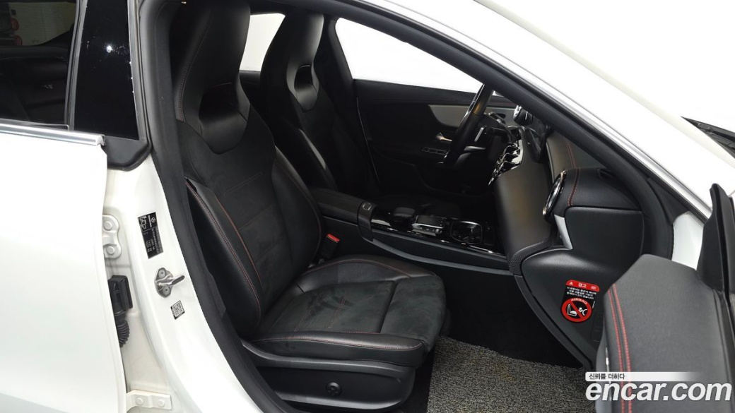 Mercedes-Benz CLA-Class CLA250 4MATIC, 2022
