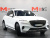 Genesis GV70 2.5T Gasoline 2WD, 2021