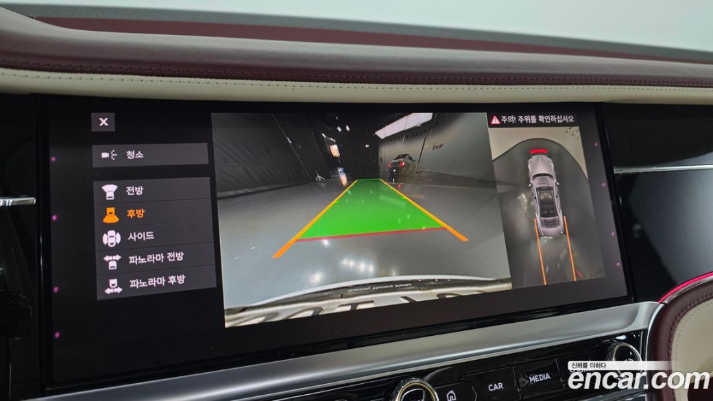 Bentley Flying Spur 4.0, 2022