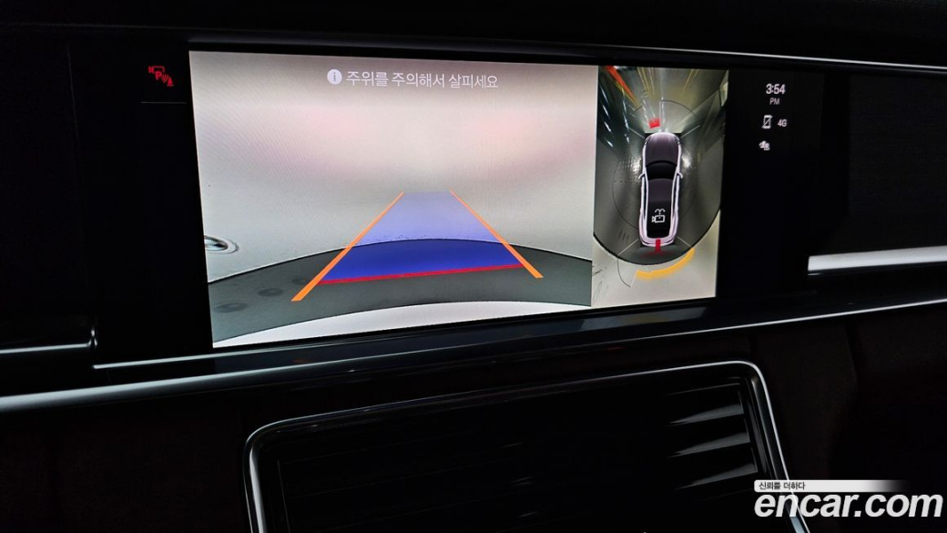 Porsche Panamera 2.9 AWD Platinum Edition, 2022