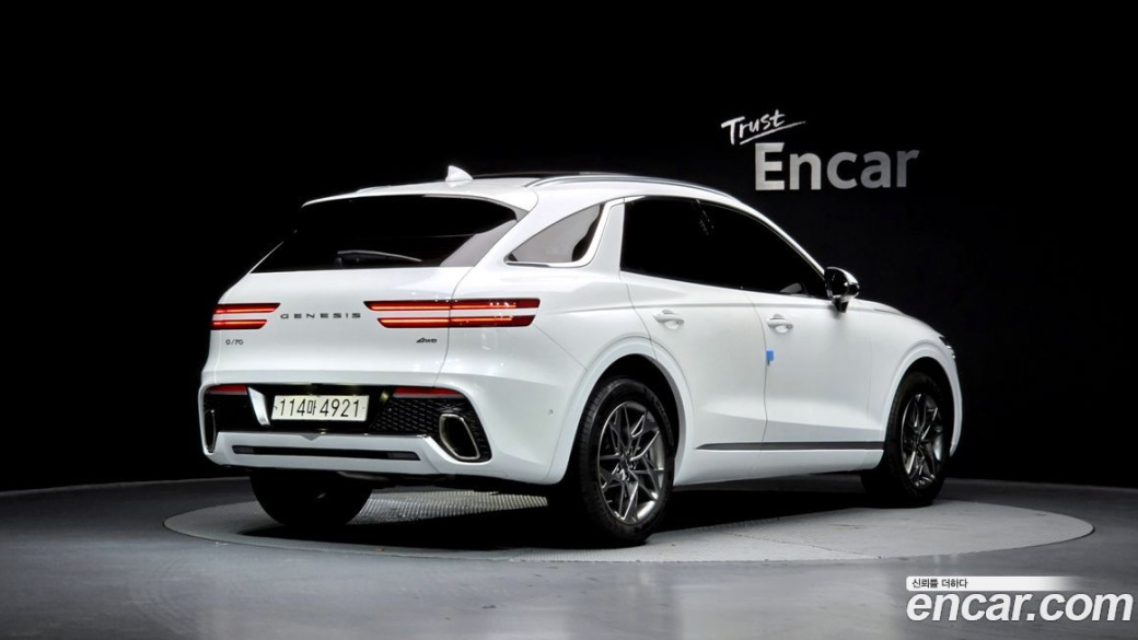 Genesis GV70 2.5T Gasoline AWD, 2023