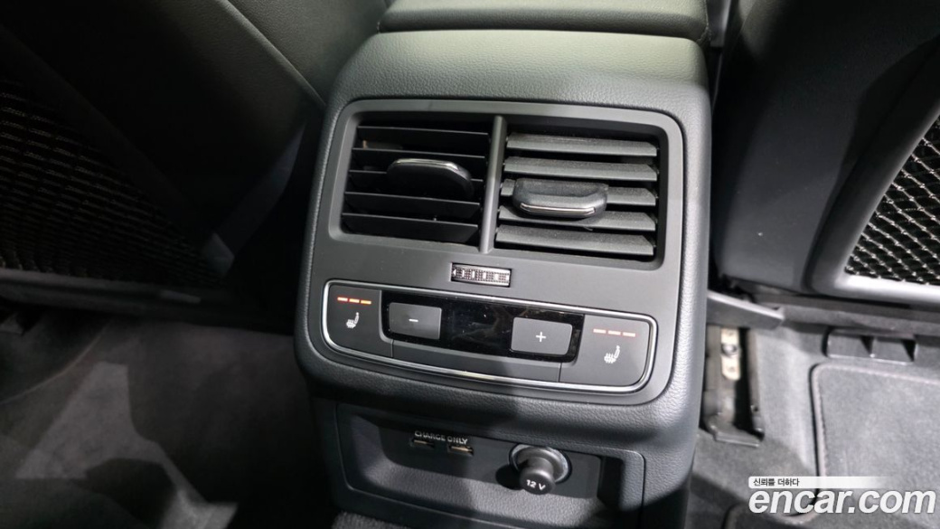 Audi A5 40 TFSI Quattro Premium Sportback, 2023
