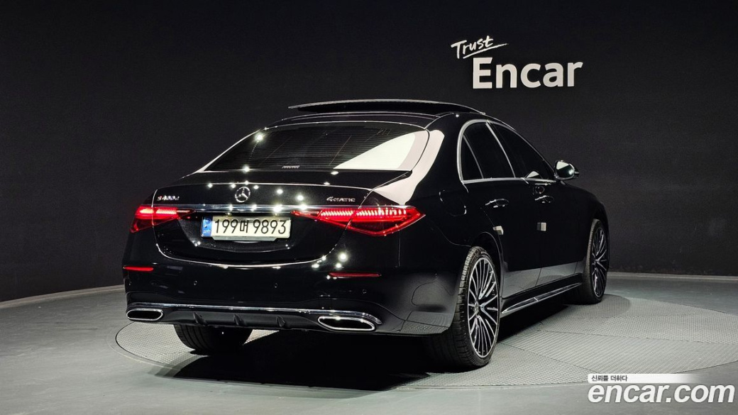 Mercedes-Benz S-Class S400 d 4MATIC, 2023