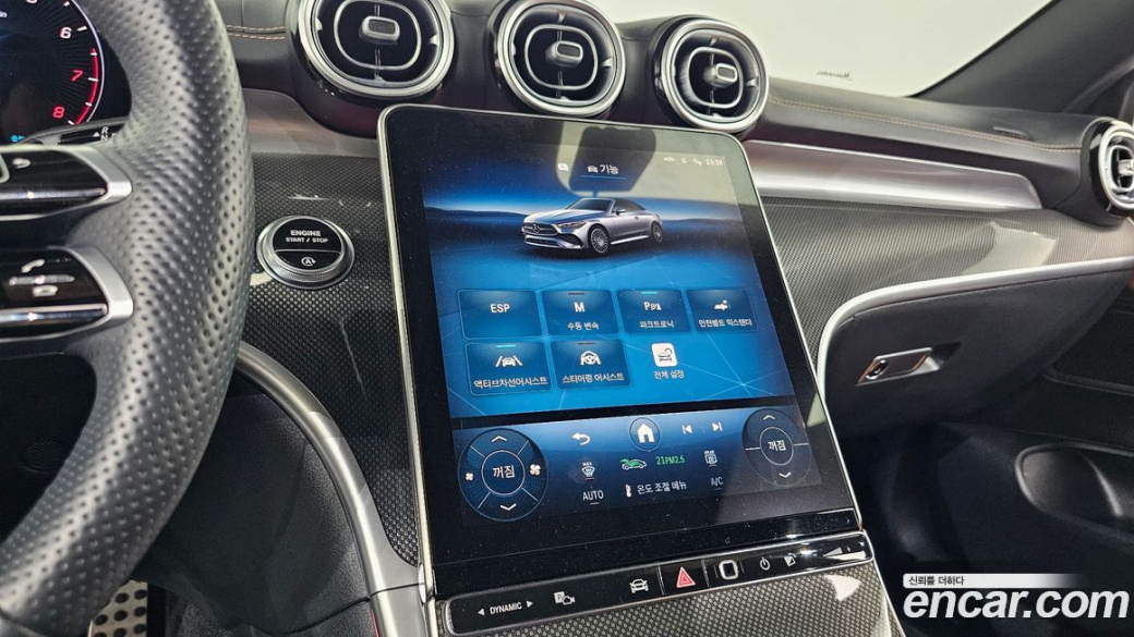 Mercedes-Benz CLE-Class CLE200 Cabriolet, 2024