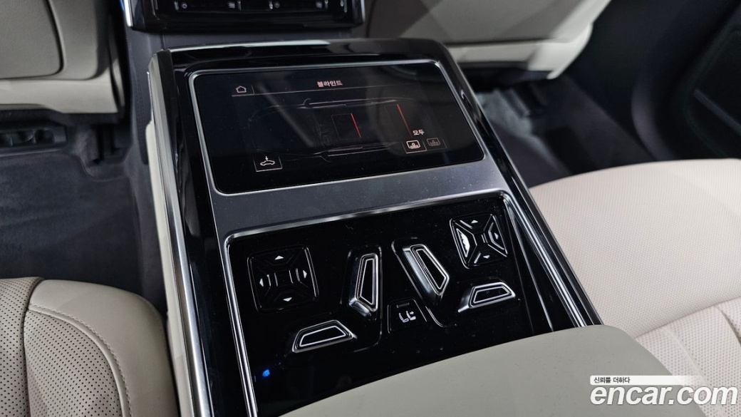 Audi A8 50 TDI Quattro Premium, 2023