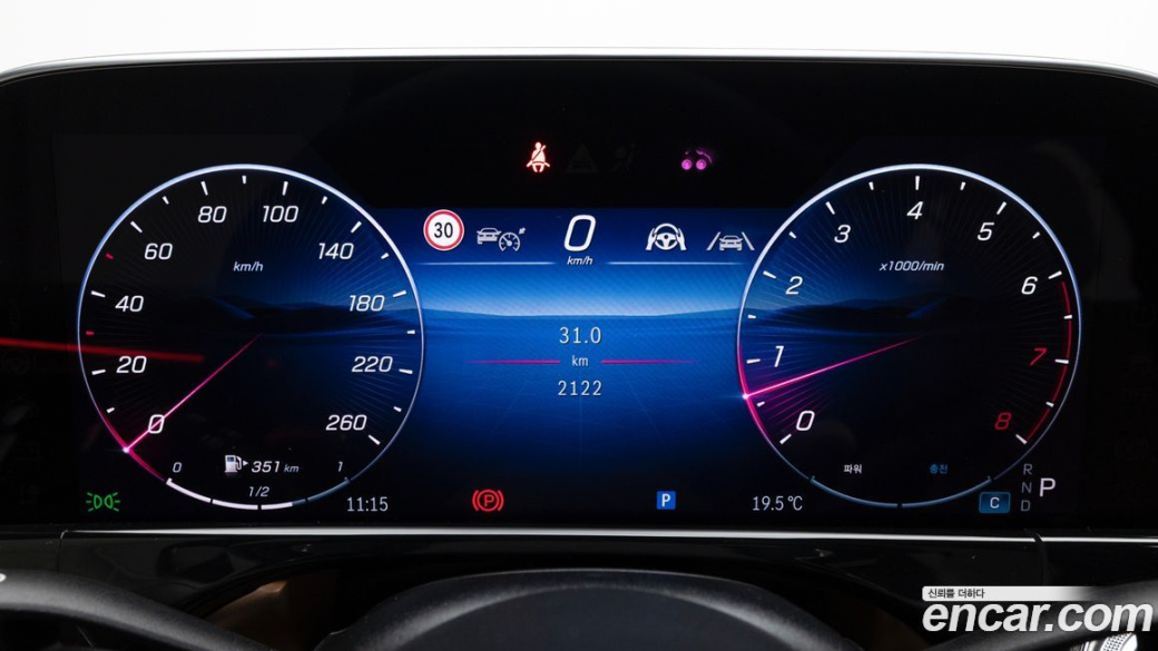 Mercedes-Benz E-Class E450 4MATIC Exclusive, 2025
