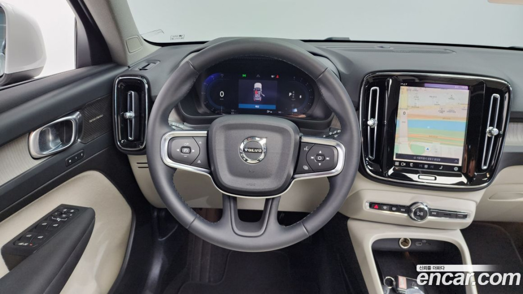 Volvo XC40 B4 Ultimate Bright, 2023