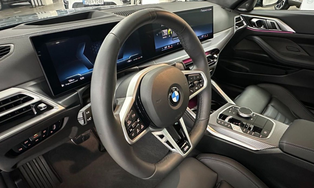 BMW 4-Series 420i M Sport Pro Coupe, 2025