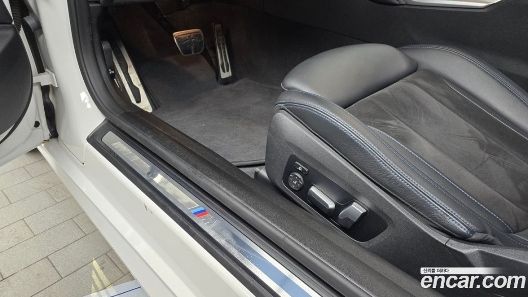 BMW 4-Series 420i M Sport Coupe, 2022