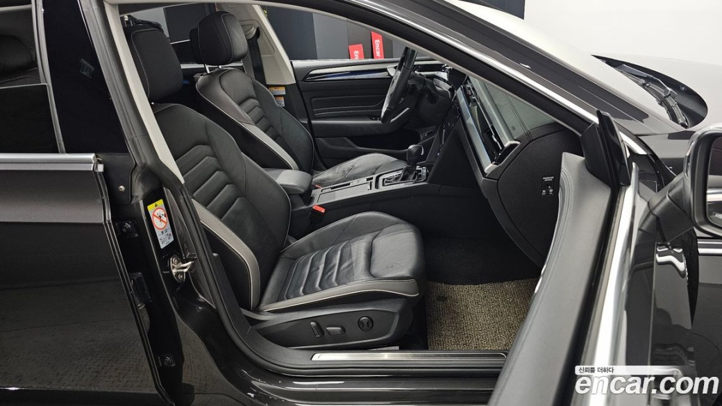 Volkswagen Arteon 2.0 TDI Prestige, 2022