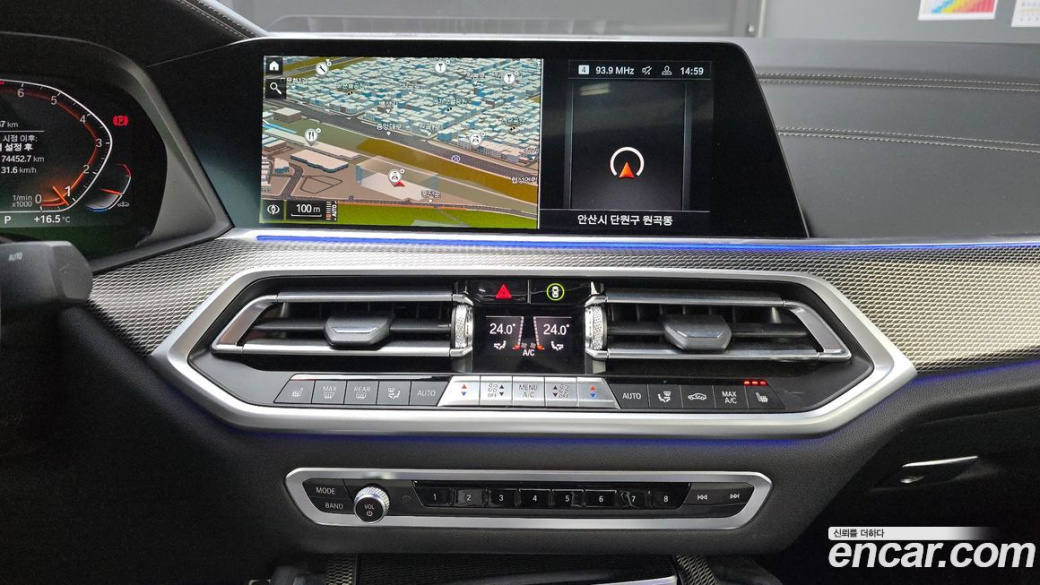 BMW X6 xDrive40i M Sport, 2022
