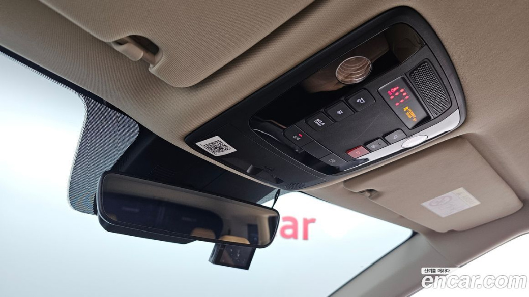 Kia Carnival 9-Seater Signature, 2023