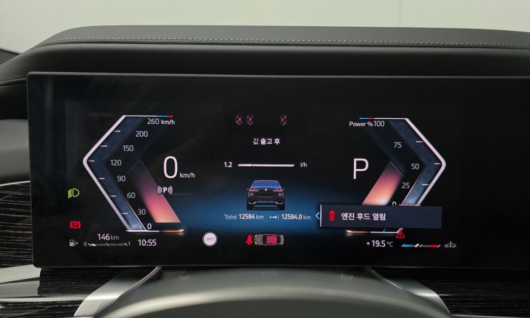 BMW 7-Series 740d xDrive M Sport, 2025