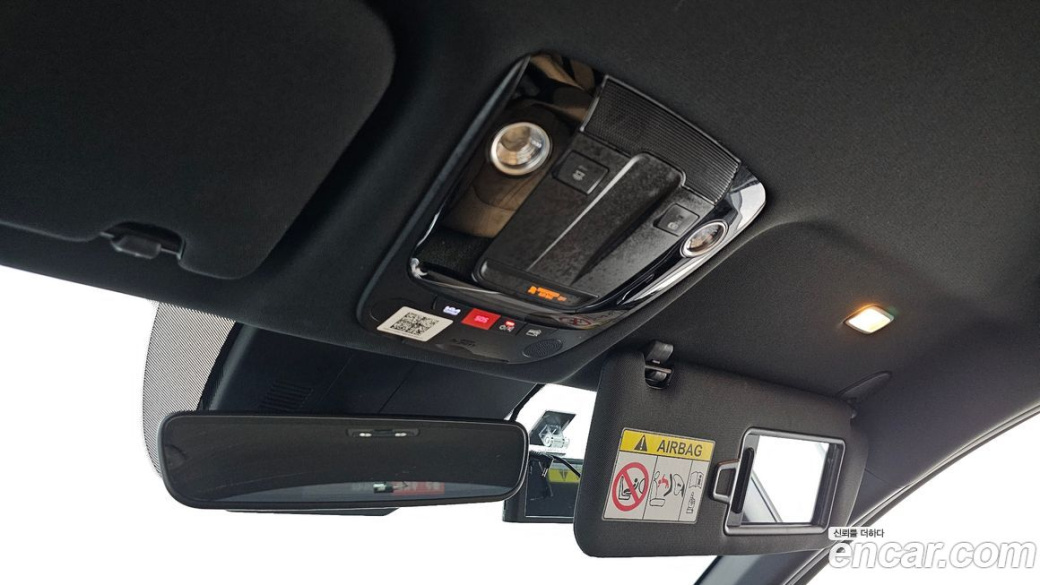 Kia K5 2.0, 2023