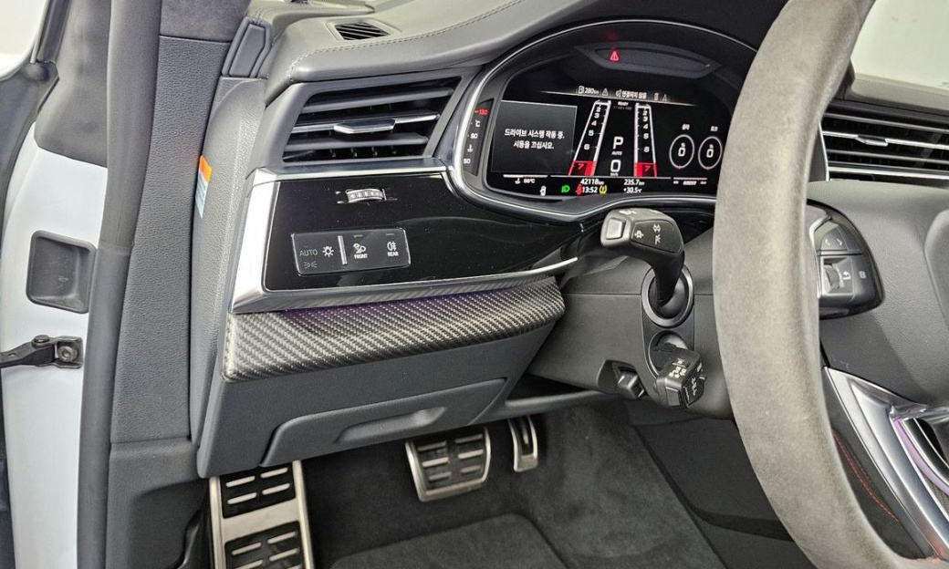 Audi RSQ8 4.0 TFSI Quattro, 2021