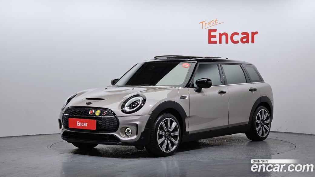 Mini Clubman Classic Launch Pack, 2023