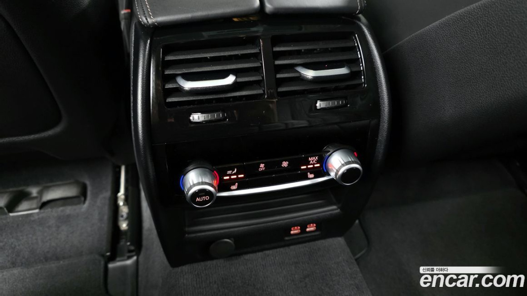 BMW 5-Series 530i Luxury, 2023