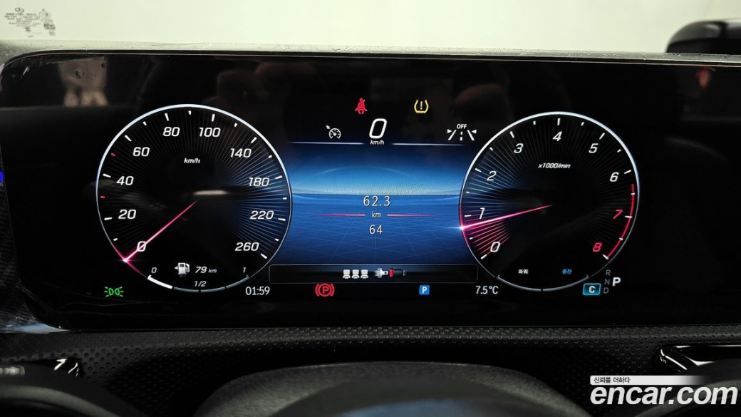 Mercedes-Benz A-Class A220 Hatchback, 2025