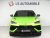 Lamborghini Urus 4.0 V8 S, 2024