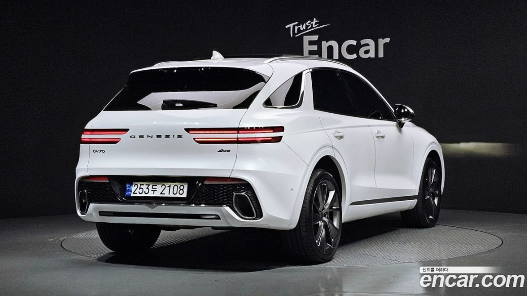 Genesis GV70 2.5T Gasoline AWD, 2023
