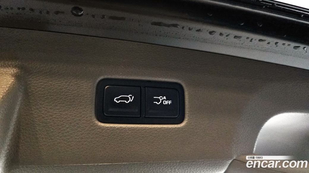 Kia Carnival 7-Seater Hi-Limousine, 2023